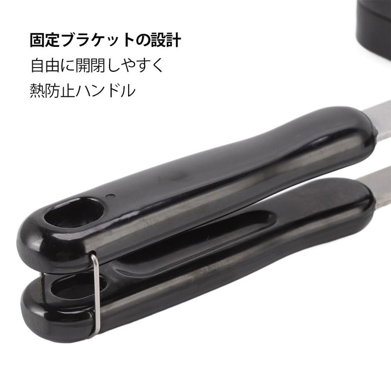 Taiyaki, Cast, Open Fire, Non-Stick