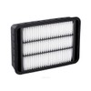 Ryco Air Filter (A1622)
