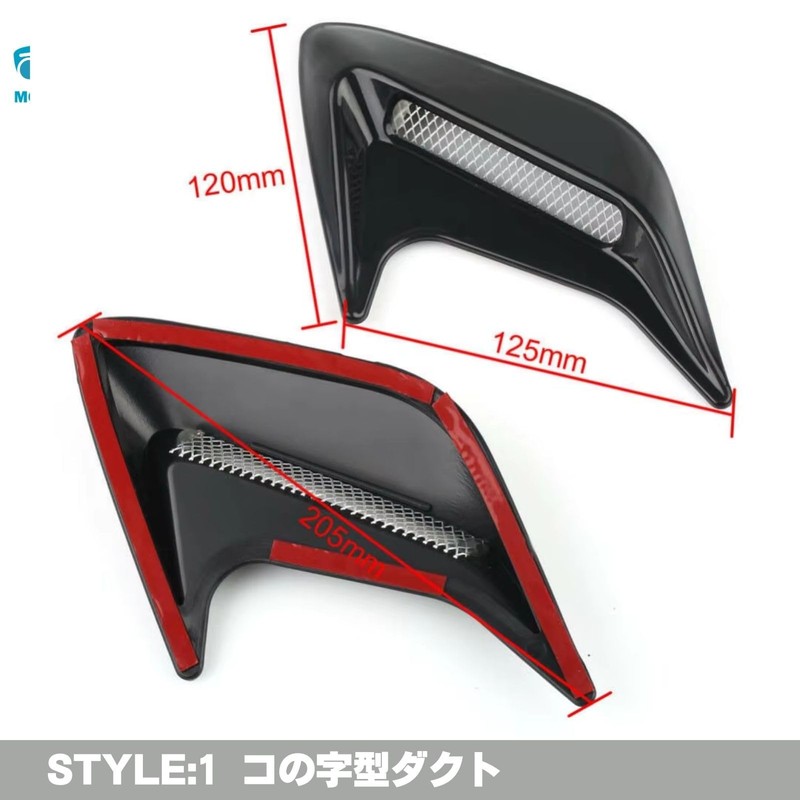 Morytrade Hood Dummy Duct Universal Aero Fender Emblem Car Auto