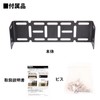 1DIN-KIT02 Hanging Audio Rack, For 1 DIN, 1 DIN Hanging