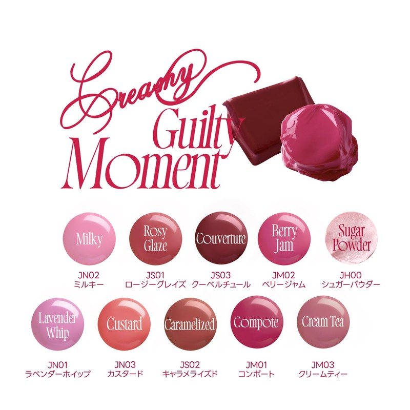 fwee JN03 Lip and Cheek Glow Jelly Pot (19 Colors)