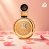 Lattafa Fakhar Lattafa Gold 100 ml