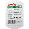 Amon 3458 Double Cord 0.5 sq m (6 m) Black/White