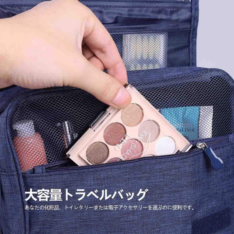 Sanfire Toiletry Bag, Pouch, with Hook, Bag, Travel, Cosmetic Pouch,