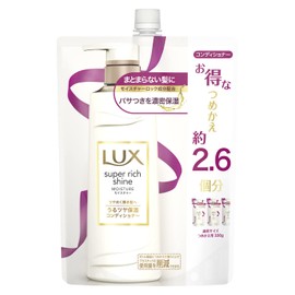 LUX Super Rich Shine Moisture Conditioner, Refill, Large Capacity, 30.9 oz (850 g)