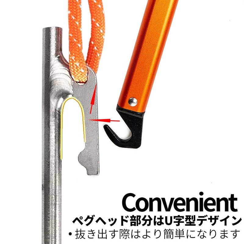 Soomloom Titanium Pegs with Fixing Rope for Tents & Tarps,