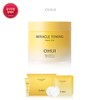 오휘 [25RN]미라클 토닝 워터 패드 [25RN] Miracle Toning Water Pad