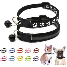 Cat Collar with Bell, 2-Pack Basic & Reflective Cat Collar with Bells for XXS Xs Small Pet Dogs Boy Tiny Kitten Girls Animal,Neck 7-12 Inch (Black, Neck 7-12")