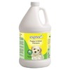 Espree Puppy Shampoo