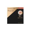 COFFRET D’OR Smile Up Cheeks S 02, Coral Orange, 0.1
