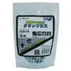 DAIDOHANT 10175636 YAIBA Unichrome Clip Screws, Thin Washers, Nominal Diameter