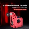 Upgraded K1 Extruder Full Metal 1.75mm Filament No Motor Extrusion
