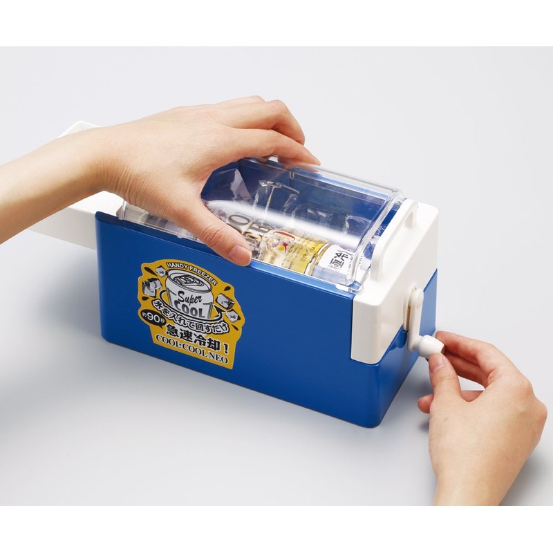 Mantensha Blue Cooler, 9.5 x 4.3 x 5.2 inches (24.2