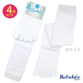 Aprose 4 Pairs Plain White Simple 5 Finger High Socks Deodorizing Refurbia Nurse