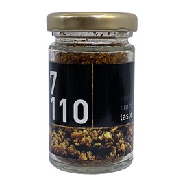 See Smell Taste Vadouvan Golden, 0.8-Ounce Jars (Pack of 2)