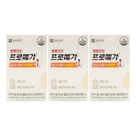 Chong Kun Dang Health Promega Altige Omega 3 Vitamin D 430mg x 60 capsules x 3 boxes / 종근당건강 프로메가 알티지 오메가3 비타민D 430mg x 60캡슐 x 3박스