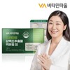 Vitamin Village Premium Sambaek Choi Extract Macmundong Tablets 60 tablets x 1 box (2 months supply) / 비타민마을 프리미엄 삼백초추출물 맥문동 정 60정 x 1박스 (2개월분)