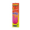 MAMISON Quality Rubber Gloves Pleats Band (1 Paris), Non-Slip Reusable