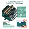 Multi-functional Wallet, Cowhide, Receipts, Clean Long Wallet, Women's, 18 Cards,