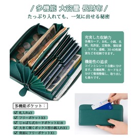 Multi-functional Wallet, Cowhide, Receipts, Clean Long Wallet, Women's, 18 Cards, Large Capacity, Genuine Leather, Round Zipper Wallet, Box Type, Coin Purse, green,