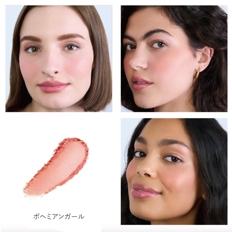 Rms Beauty Hydra Powder Blush Bohemian Girl