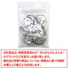 B-330 Silver Snap Buttons, 1.0 inches (25 mm), 10 Pairs