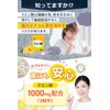 クエン酸 食用 【管理栄養士監修】クエン酸カプセル 国産 60日分 180粒 ＆WELL