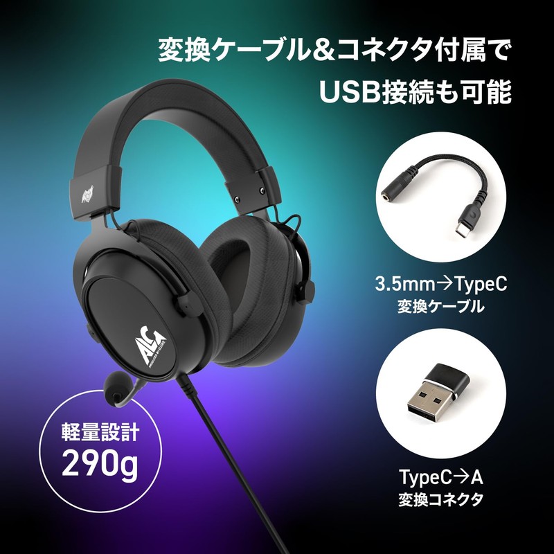 Allone ALG-GMHS7WH Wired Gaming Stereo Headset, White, 6.3 x 3.8