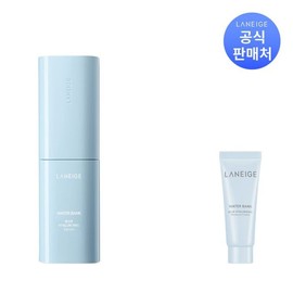 Laneige 라네즈 워터뱅크 블루 히알루로닉 세럼 50ml Laneige Water Bank Blue Hyaluronic Serum 50ml