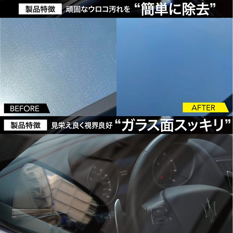 SPASHAN Scale Removal Cream 7.1 oz (200 g), Easily Removes