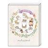 Sunstar Stationery Mofusand Sticky Notes, Book Type, Nyanpantsu! S2845091