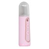 Nano Mist Face Sprayer Touch Switch Rechargeable Portable Facial Mister