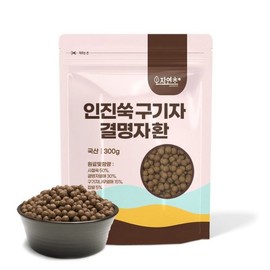 (자연초)인진쑥구기자결명자환 300g (Natural Herb) Artemisia Capillaris, Goji Berry, and Job's Tears Pill 300g