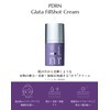 PDRN Glutafil Shot Cream