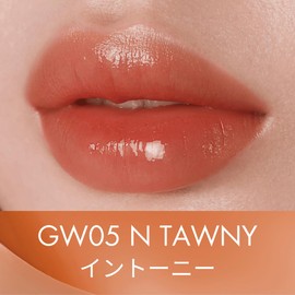 INTO U Glow Lip Tint, Highly Moisturizing, Highly Coloring, Moisturizing Formulated (GW05 Intony, Free)
