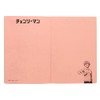Sunstar Stationery CSM S2639815 Chainsaw Man Notebook, Thread Bound