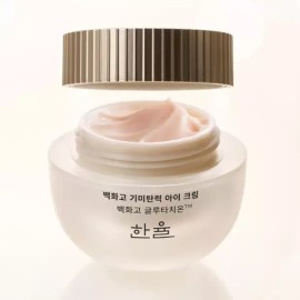 Hanul 한율 백화고 아이크림 25ml Hanul Department Store I Cream 25ml
