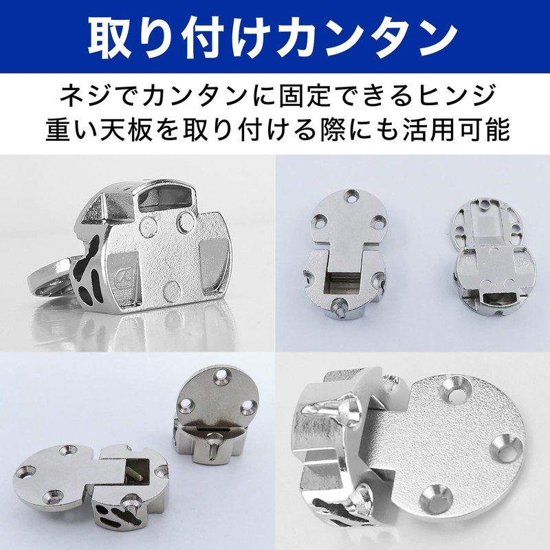 HAMILO Hinges 90 Degree Opening Door Door Lid Window Cabinet