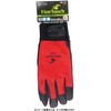 Atom 2027 Fine-Touch Gloves, Red, L, Red