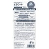 Dahlia Chicken Coat, Sunscreen, For Kids, Milk Gel, Additive-free, Hypoallergenic,