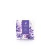 Terre Bleu Lavender Soap Bar, 85g | Made in Canada
