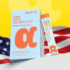 Alpha CD efficacy powder powder Alpha CD soluble dietary fiber 1 month / 알파씨디 효능 분말 파우더 알파시디 수용성식이섬유 1개월