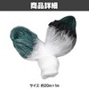 HAMILO Fishing Net, Fish Catcher Net, 3 Layers, Ayu Funa