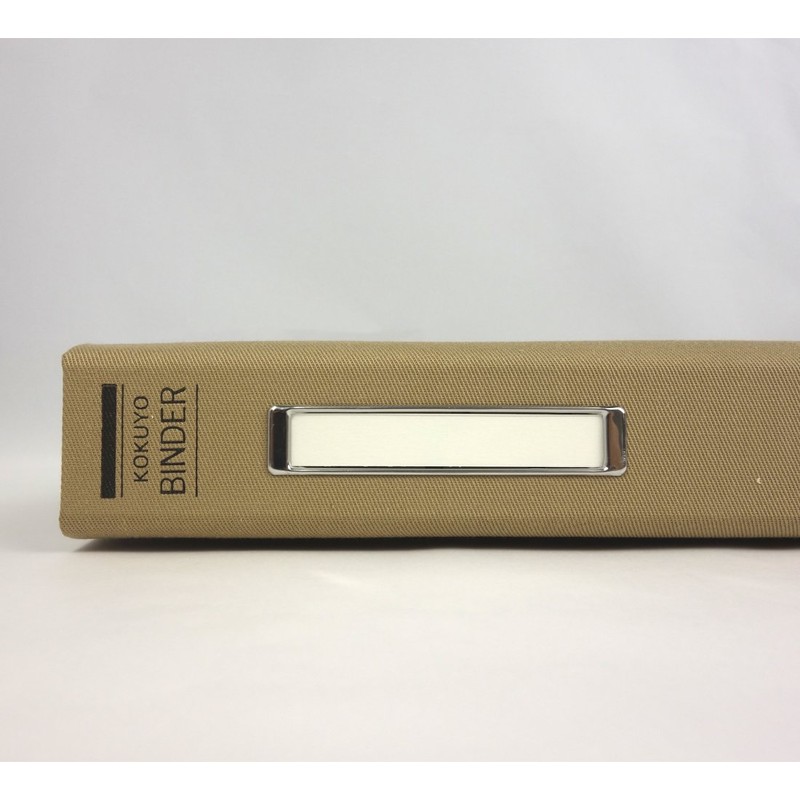 KOKUYO B5 Cloth Binder, Vertical , biege
