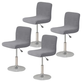IGTOPS Bar Stool Slipcovers with Backrest Cover, Elastic Seat Covers, Hotel Club Bar Chair Cover, Bar Swivel Chair Cover, Stretch Chair Cover for Short Swivel Chair, Backrest, Bar Chair (4, Dark Grey)