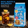 ITO EN Japanese Barley Tea Kaori Kaoru (Aromatic) Mugichae Tea