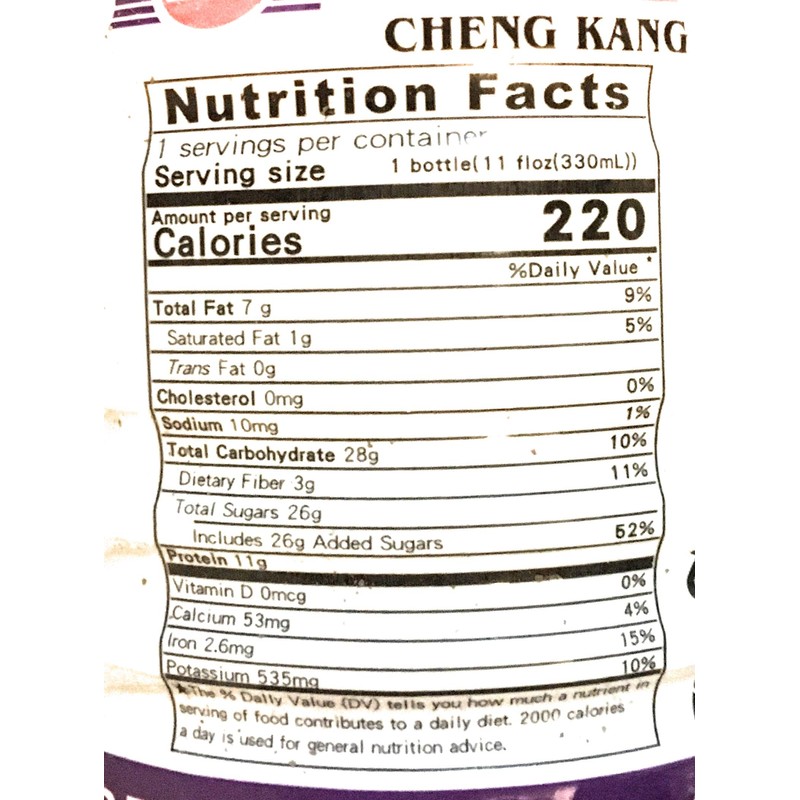 Cheng Kang Rare Soybean Drink 11 Fl Oz(12 Pack)正康豆奶