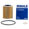 MAHLE OX 825D Oil Filter