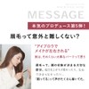 CAROME. Easy Drawing Eyebrow (Olive Brown) Eyebrow Eyebrow Eyebrow Pencil