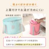 mitas Foot Bath Bucket, Blue, Large, Foldable, Storage Bag Included,